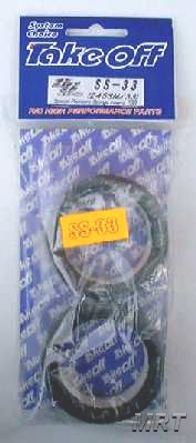 Tenth Technology R0374